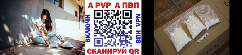Alfa_PVP СК КРИС Ухта