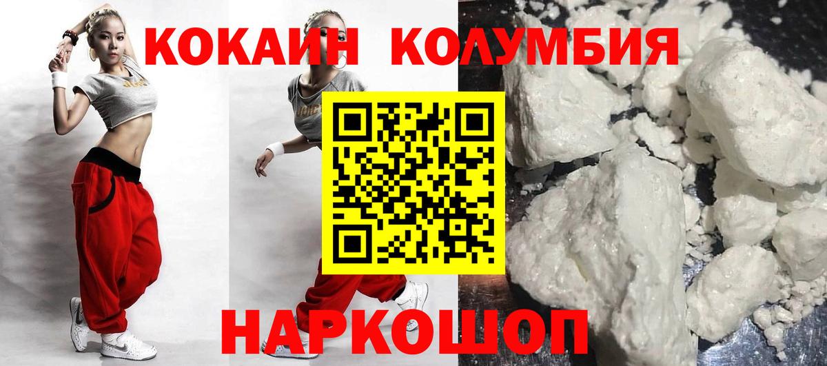 Альфа ПВП Ухта