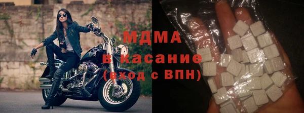 а пвп мука Абинск