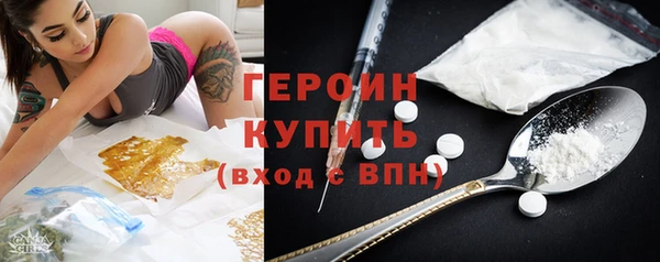 а пвп мука Абаза