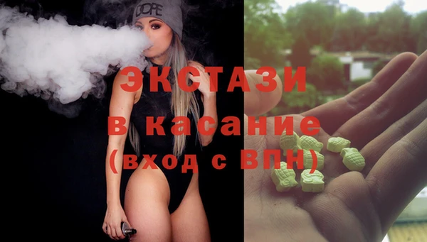 а пвп мука Абаза