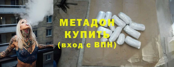 а пвп мука Абаза