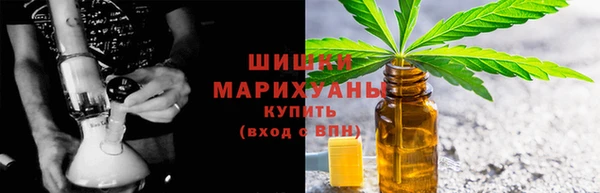 а пвп мука Абаза