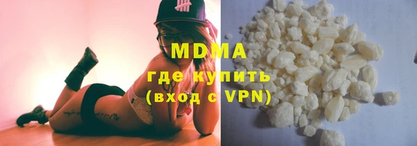а пвп мука Абаза