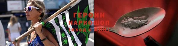 а пвп мука Абаза