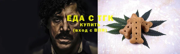 а пвп мука Абинск
