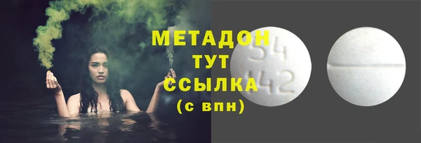 а пвп мука Абаза