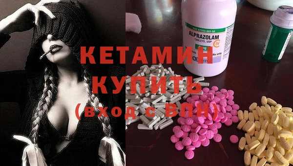 а пвп мука Абинск