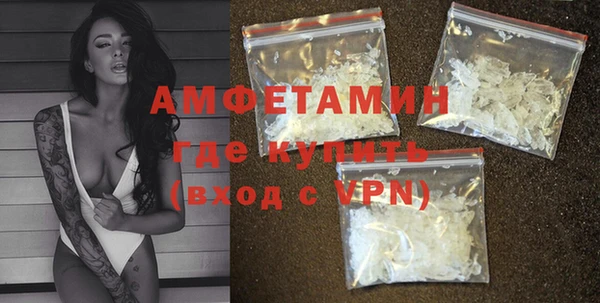 а пвп мука Абаза