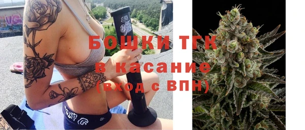 а пвп мука Абинск
