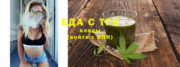 а пвп мука Абаза