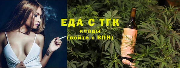 а пвп мука Абаза