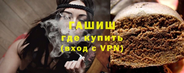 а пвп мука Абинск