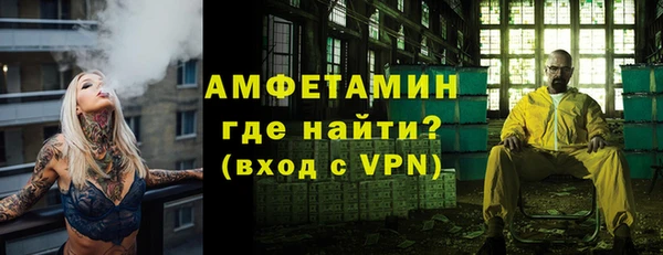 а пвп мука Абинск