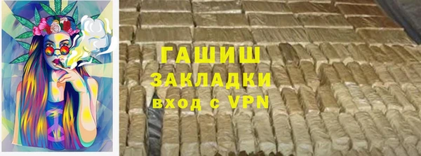 а пвп мука Абаза