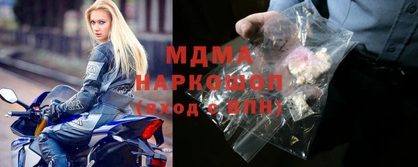 а пвп мука Абинск
