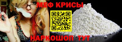 гашик Обь