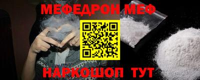 гашик Обь