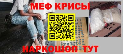 гашик Обь