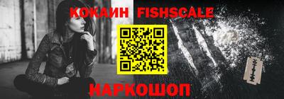 гашик Обь