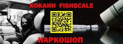 синтетический гашиш Нягань