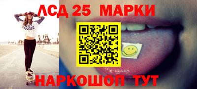 синтетический гашиш Нягань