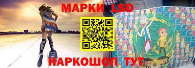 бошки Обнинск