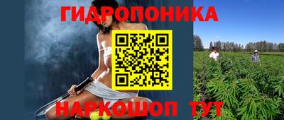 синтетический гашиш Нягань