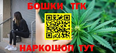 синтетический гашиш Нягань