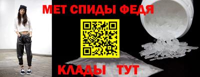 гашик Обь