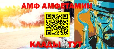 бошки Обнинск