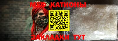гашик Обь
