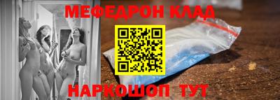 синтетический гашиш Нягань