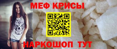 гашик Обь