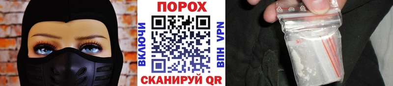 ссылка на мегу как войти  дарнет шоп  Ухта  Первитин Декстрометамфетамин 99.9% 